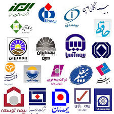 شرکت های بیمه ای که ایمپلنت را پوشش میدهند